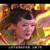 今日香港6合和彩开奖结果查询2024年11月份
