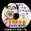 香港6合和彩官网开奖查询